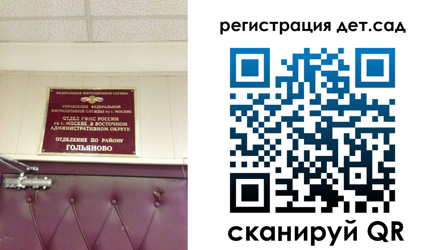 временная регистрация собственник в Верхнем Тагиле