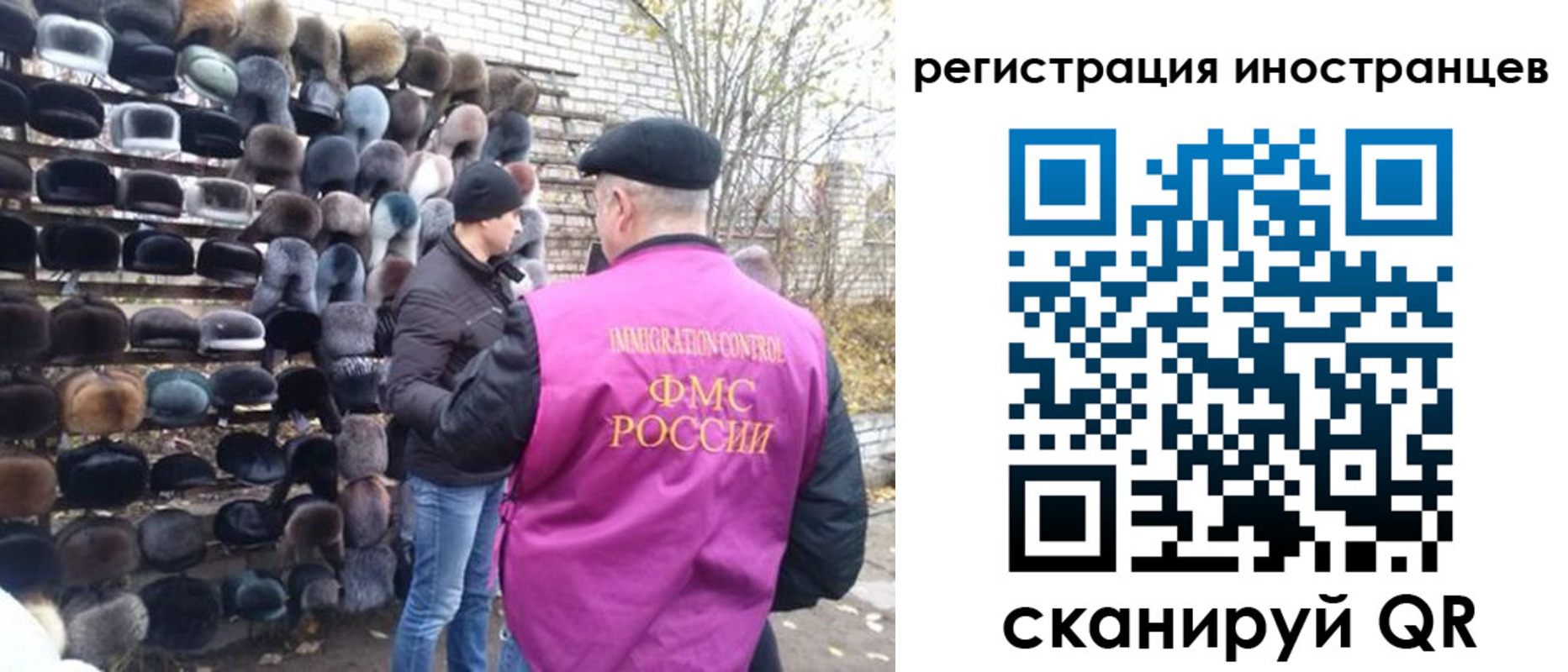 временная регистрация 2025 в Верхнем Тагиле